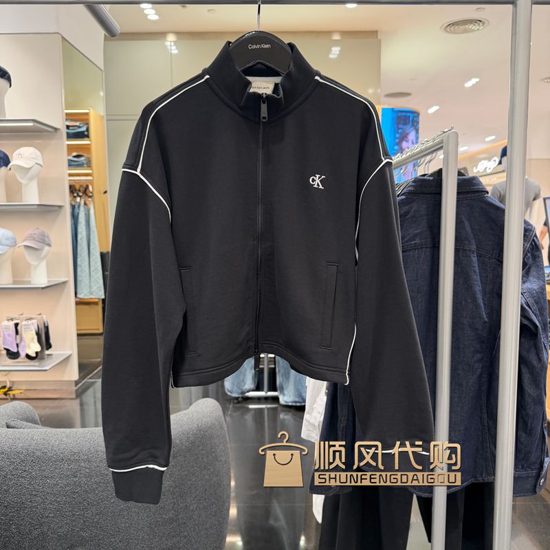 Ck Jeans Ck26 Autumn Women's New Contrast Color Stand Collar Knitted Cardigan Jacket 47H217G 1190 Ck Jeans Ck26 Autumn Women's New Contrast Color Stand Collar Knitted Cardigan Jacket 47H217G 1190