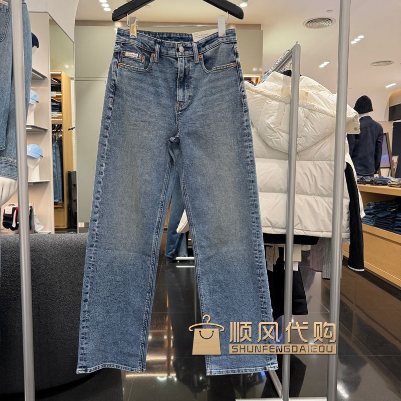 Ck Jeans26 New Autumn and Winter Women's Retro Classic Straight-Leg Jeans 47J748G 1890 Ck Jeans26 New Autumn and Winter Women's Retro Classic Straight-Leg Jeans 47J748G 1890