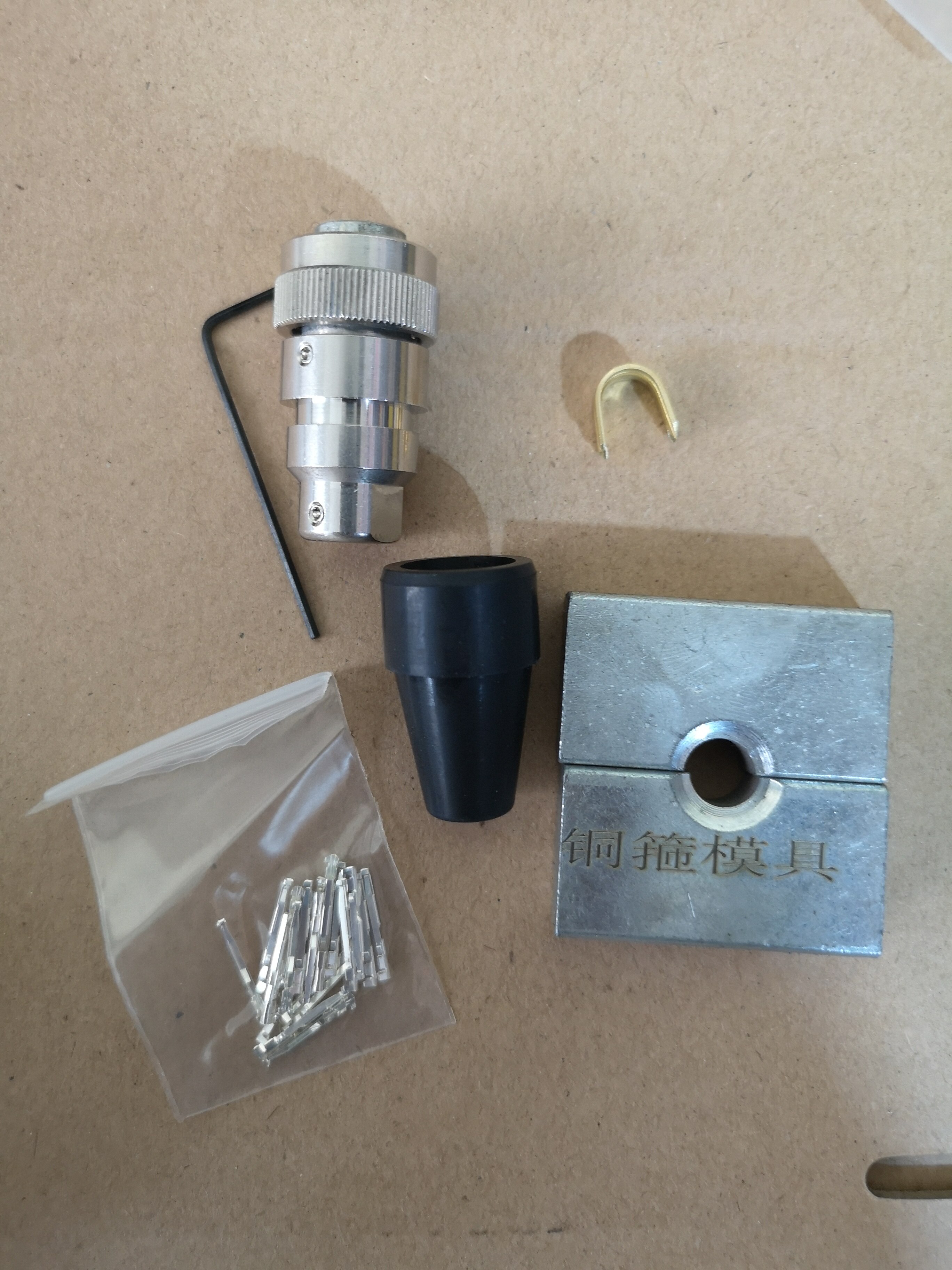 Fanuc robot robot teach pendant cable plug connector common