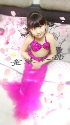 Детский костюм, пляжная рыболовная сеть, комплект, русалка, «Холодное сердце»