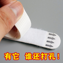 Sticky photo wall combination photo frame display wall hanging wall irregular decoration creative doll storage wall fixed