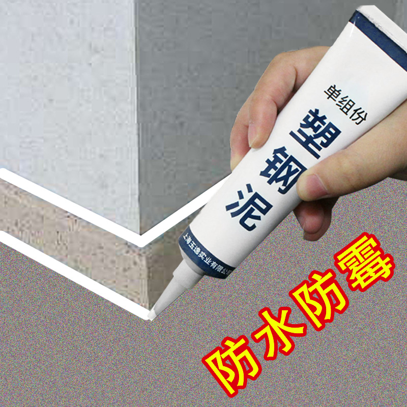 Kitchen Anti-Oil Stickers Waterproof Self-Adhesive Wallpaper Moisture-Proof Wall Sticker Hearth Whole Cabinet Marble Tile Makeup Room Floor Sticker