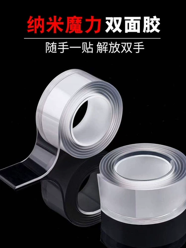 Фотография, фоторамка, фотоальбом, креативный ремешок, популярно в интернете