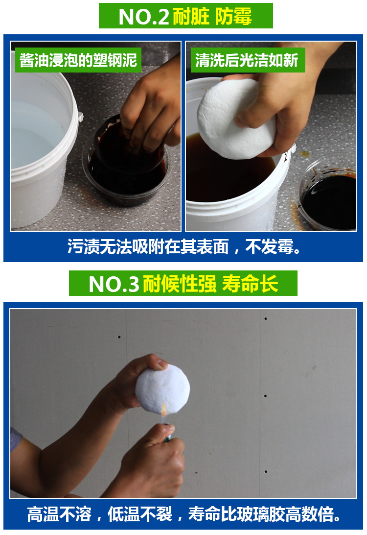 nước tẩy rửa nhà vệ sinh chuyên dụng Phòng tắm tường gạch lát sàn đẹp đường may thay thế keo lau kính chống thấm - Trang chủ nước rửa nhà vệ sinh