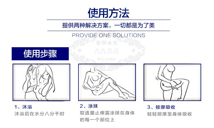 Hàng trăm loại da, vitamin, chống khô, dưỡng ẩm, chăm sóc cơ thể, tinh chất ô liu, glycerin, chăm sóc da, hydrat hóa, làm khô muối tắm con bò