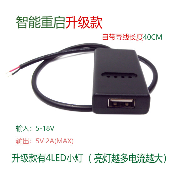 태양 전지 패널 5v6v 전압 조정기 소형 스마트 저전력 공유 자전거 태양 전지 패널 usb 야외