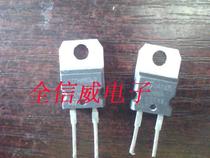 Original dismantling machine STTH8L06FP STTA806D STTH8R06D