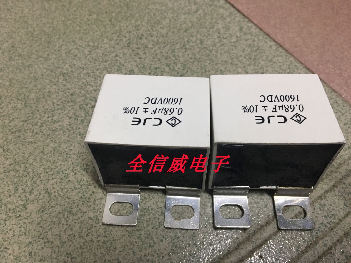 CJE STM 1600V 0 68UF 684 1600V non-inductive absorption film capacitor