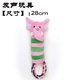 Pet vocal dog toy mol cắn đồ chơi bóng đào tạo Teddy kitten puppy dog ​​nhai vật nuôi - Mèo / Chó Đồ chơi xương đồ chơi cho chó mèo