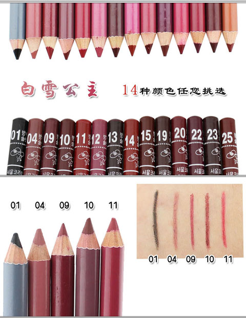 Snow White Lip liner / Lip Pencil Lip Makeup Pink Purple Nude Lip liner Không tẩy trang nhiều màu 	son bút chì etude	