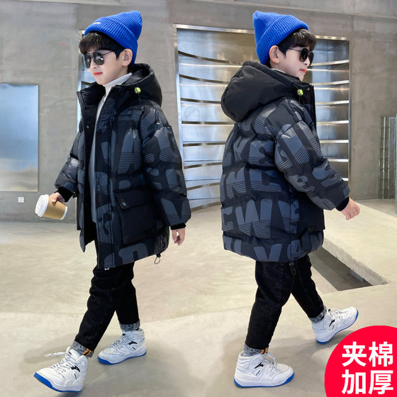 Boys' down cotton coat, medium and long thickened cotton coat, medium and large children's winter clothing 2023 new style cotton coat