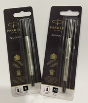 Special Cabinet Pike Refill Parker Refill Precious Pearl Pen Refill Sign Pen Refill 0 5 and 7 0