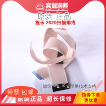 Original Fuji Xerox SC2022 2020DA Scan line Scan line Scan line Scan line Scanner cable