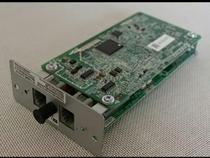 Kyocera 25516525 6030 2550 8520 6530 8530 Fax chuan zhen ban