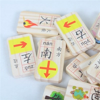 Khối xây dựng kiến ​​thức của trẻ em Dominoes 100 mẩu chữ cái đầu của trẻ em Bảng âm vị học Bính âm Khối chữ Trung Quốc đồ chơi trí tuệ cho bé