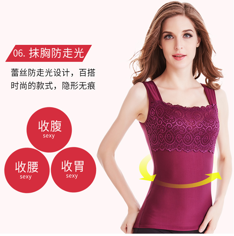 Áo nhung nữ dày đẹp cơ thể áo giáp vàng áo giáp khoét eo thắt lưng áo mùa đông sốt ấm áp ao nguc