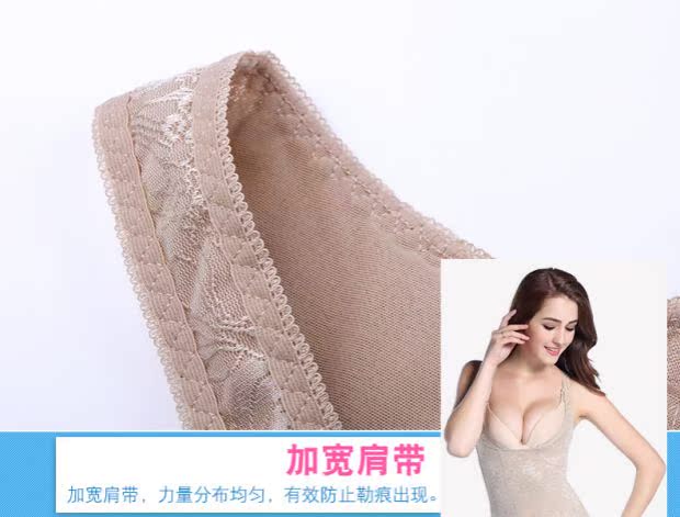 Làm đẹp cơ thể định hình áo vest xẻ bụng không có dấu vết mỏng phần sau sinh giảm eo giảm béo bụng đồ lót hai mảnh quần xì