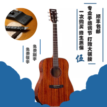 Truman new back single acoustic guitar truon 50 series full peach blossom core GD50 M50