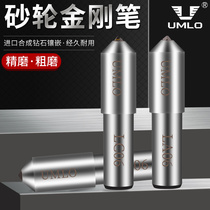 UMLO Diamond Pen Grinding Wheel Finisher Pointed Grinder Diamond Grinding Wheel Finisher Wash Stone Pen