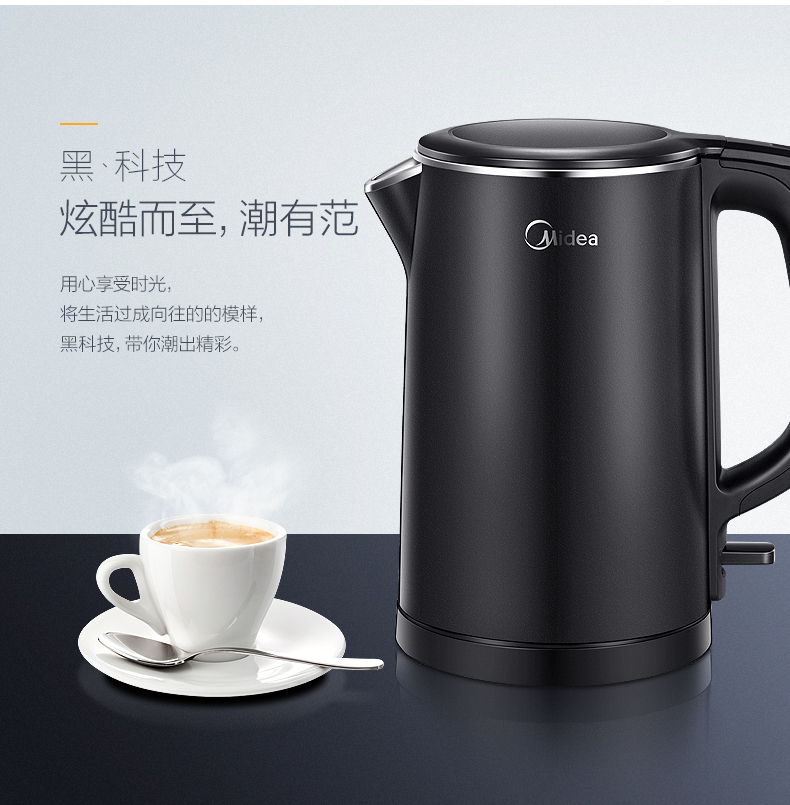 ấm nấu nước Ấm đun nước điện Midea / Midea MK-HJ1512 Ấm đun nước chống rung gia đình 304 inox nhanh tự động tắt nguồn - ấm đun nước điện am dun sieu toc