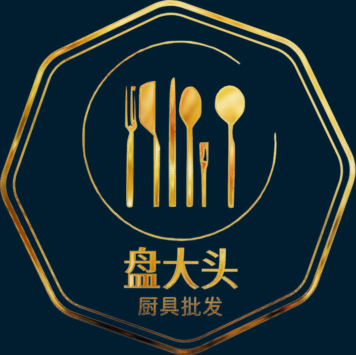 盘大头厨具