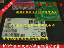 Aizhexin ADIS16354#160 ADIS16354 PCBZ New imported original