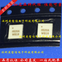 Agent HITTITE Mixer HMC520LC4 HMC520ALC4 Brand New Original