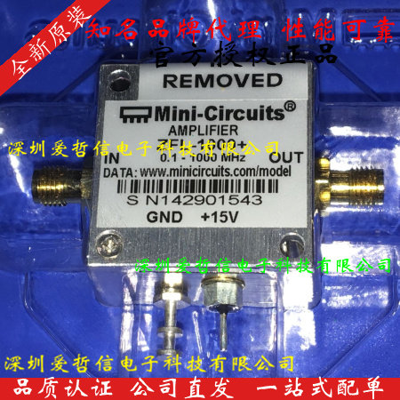 Agent mini-circuits RMK-3-93 brand new original