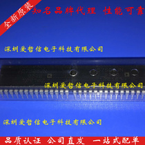 AD7506JNZ AD7506JN AD7506 DIP-28(IC PWM CTLR)