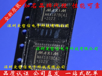 MAX197BCAI analog-to-digital converter-ADC 12-Bit 8Ch 100ksps original stock