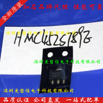 HMC452ST89E IC MMIC AMP HBT 1W SOT-89