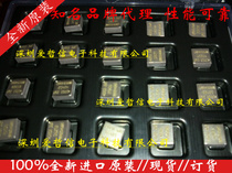 ADXRS646 ADXRS646BBGZ Yaw rate gyroscope sensor