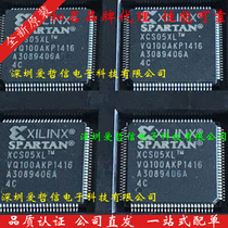 XCS05XL-4VQG100C XCS05 05X 100-VQFP(IC PWM CTLR)