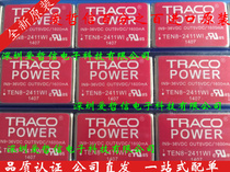 Aeiche TEN8-2411WI TRACO 15 power module in stock