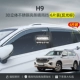 Из нержавеющей стали, трехмерный, 6 штук, 10 года