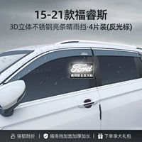 15-21 Ferris [4 части трехмерных ярких полосок из нержавеющей стали] дано/гарантия на 10 лет