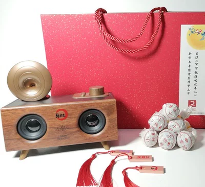 Подарочная коробка Beijing Wenwen Music Удельный диск USB Gong Yimin Gong Ge Red Brothers Men Wang Qike's пастуший