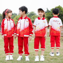 Class clothes Primary school Childrens school uniforms Spring and autumn clothes Chinese wind red children sports clothes in spring and summer four sets of kindergarten garden clothes