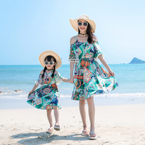 Beach pro-Dress for summer clothing a three-four-mouth suit Large-size female summer dew shoulder bat Sleepwear dress