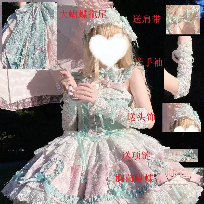 Настоящее платье с бантом, (Физика), стиль Лолита, Lolita Jsk