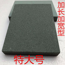 80 mesh 800 mesh extra-large grindstone household fine grinding oil stone kitchen knife slaughter stainless steel knife grinding stone