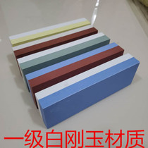 To fill the post of the link