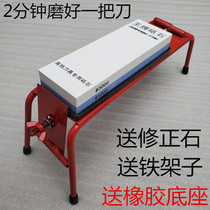 400 800 1000 2000 3000 8000 household double-sided sharpening stone base oil stone grinding stone stone