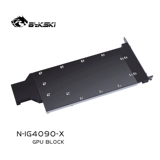 Водоблок для видеокарты Bykski N-IG4090-X, цельнометаллическая конструкция, совместим с одинарной турбиной Colorful 4090