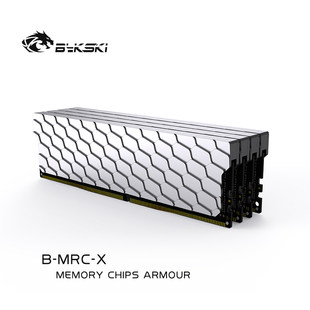 Bykski медь озу жилет DDR5 озу излучающий полосатый с водяным охлаждением радиатор Bykski B-MRC-X излучающий броня компьютер аппаратные средства излучающий монтаж
