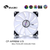 Bykski CF-APRBW-V3 Шасси Mute Fean