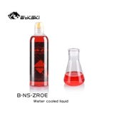 Bykski B-NS-Zroe Антибактериальное водяное охлаждение и теплопровождение гидротерапия.