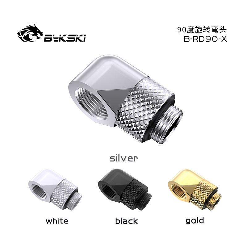 Bykski b-rd90-x rotate elbow water cooling connector actual measurement ...