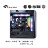 Bykski RGV-As-Strixhs-P-V2 Asus Rog Sun God Water Road Plate Digital Plan Схема