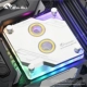 [银色-5V RBW(A-RGB) 水冷头]